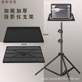 落地灯;摄影灯具;其他专用灯具