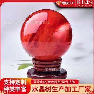 �S�Ҽtˮ����[�����۟����\���^�Ҿӿ͏d�k���Lˮ�����l�Sˮ��