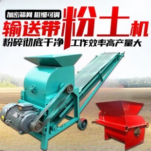 С�����������C350��ݔ�͎������C�C���Ϸ���C���������������C