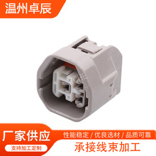 2.2ϵ������������3��3о�Ӳ��90980-10919������