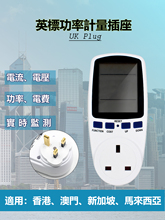 Ӣʽ����ӢҎ������Ӌ����������Ӌ������y���x����Ӌ�Mʽ늱�