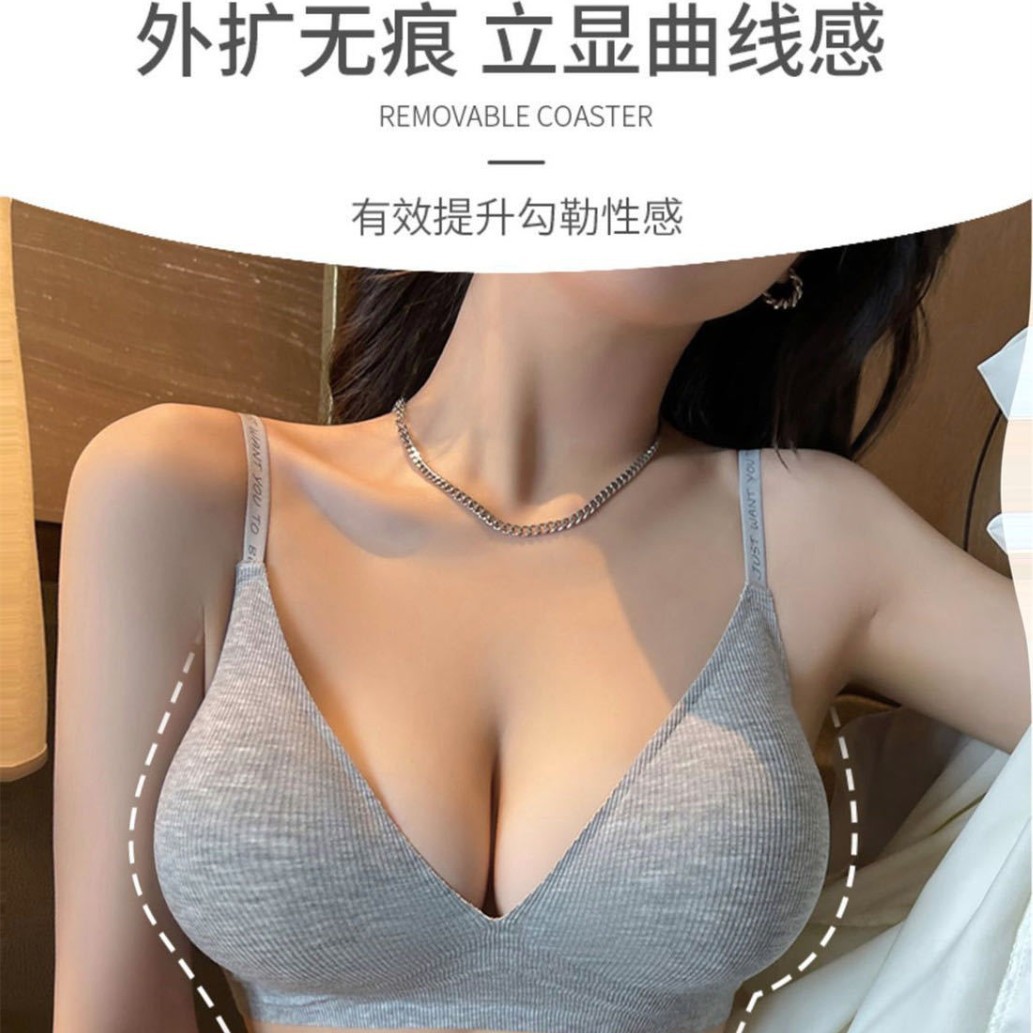 Ventas directas de fábrica comercio electrónico transfronterizo Sudeste de Asia Vietnam Tailandia damas burbujas encaje pecho pequeño recogido sujetador Tovin