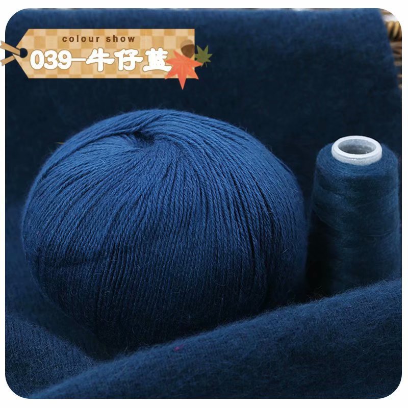 Lavado sin encogimiento Hilo de Cachemira de 3 hilos tejido a mano suave y ajustado bufanda de bebé sombrero abrigo hilo tejido a mano lana tejida a mano