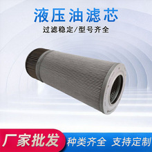 WS05900008/WS05900006 ���ҲҺѹ��оϵ����ӯ�滻