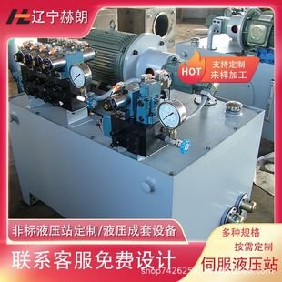 �ߠtҺ��ϵ�y �D���CҺ��ϵ�y �Ҹ�ʽҺ��ϵ�y ����̨Һ��ϵ�y