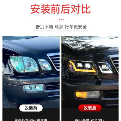 Low Beam, High Beam, Led – Ön faralar
