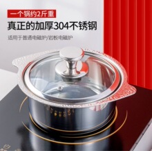 304����䓲��P����LС����圫�x�����û�偵�ͨ�Æ�������N�y