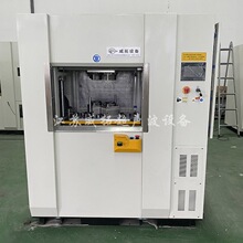 �S�ҹ������Ħ�����әC ���� �����ͺ��Ϻ��� VW150�۽��ξ�