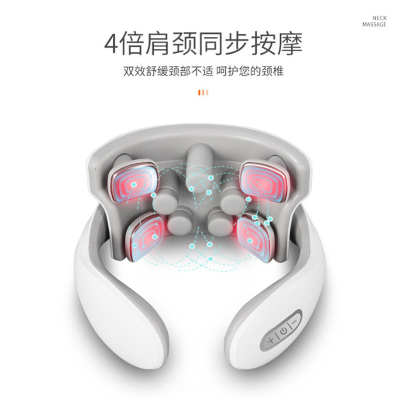 跨境USB充电颈椎按摩仪颈椎按摩器震动高端家用脉冲加热颈部护颈|undefined