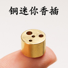 �¹���t�����҃��S�~����̴���S�~�������С����Ŀ׾�����S�~