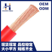 늺��C���Ѿ�16 25 35 50 150 240 400 ƽ�����zPVC�o�׷�����|