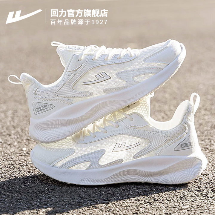 Huaili 公式旗艦店スポーツシューズ女性用 2025 新しい夏メッシュ通気性軽量ランニングシューズ女性用|undefined