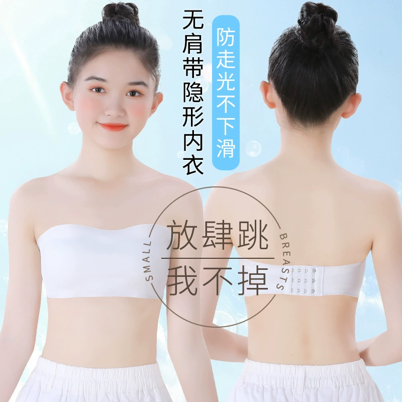 Девушки без бретелек