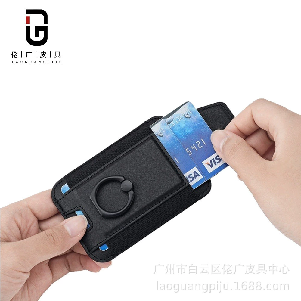 Совместимый держатель для карт, кольцо, трубка, iPhone