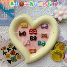 �n���ǹ�ɫë��ë����С�����YС������b��ֹ�diyŮͯ�^��o��