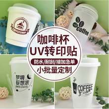 ˮ�����N���ȱ��̲�uv�Dӡ�Nһ������ϱ���˺Ĥ���ַ�ˮlogo�N��