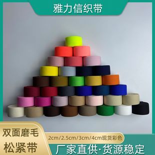 �S�ҬF؛�p��ĥë�Ӻ�ɫ�p�q��ѝ���^���2~4cm��ɫ�����ɾo��