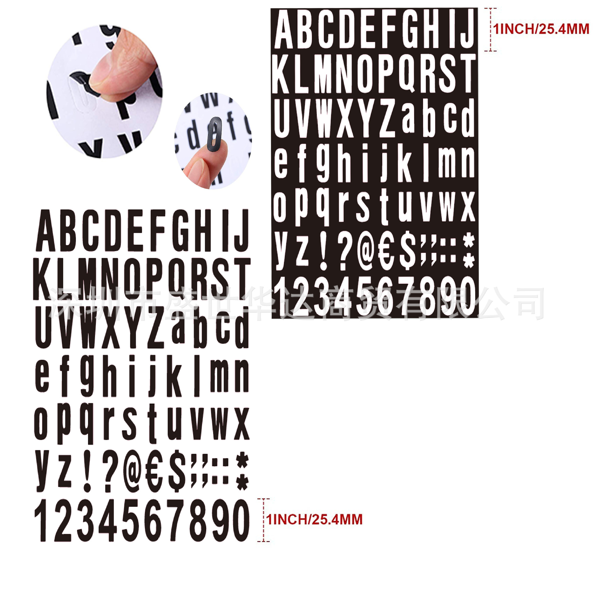 1231231231-12312312的