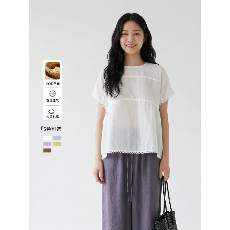 Looming Thoughts Gentle Melody 100% Ramie Breathable Round Neck Lace Loose Short Sleeve Shirt Zq0061