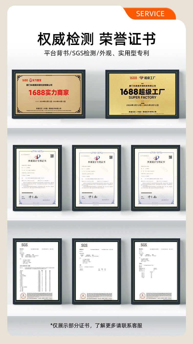 詳情-拷貝_02.png