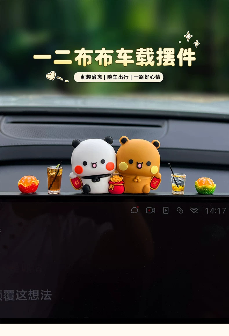 Cute and adorable couple figurines, perfect for decorating the car's center console screen or rearview mirror