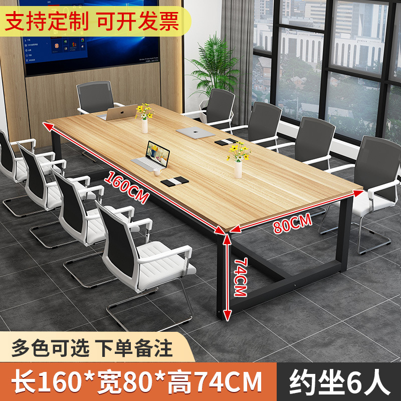 길이 160 너비 80 높이 74 [베스트 셀러 6]