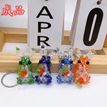 �¿����ˮ���}���ó�Ʒ ���ֹ�����耳׿۰������ҹ�о��c���T