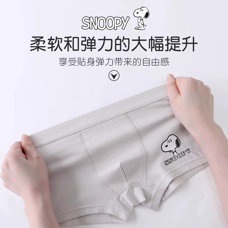 Детское хлопковое нижнее белье для мальчиков Nuby, для подростков