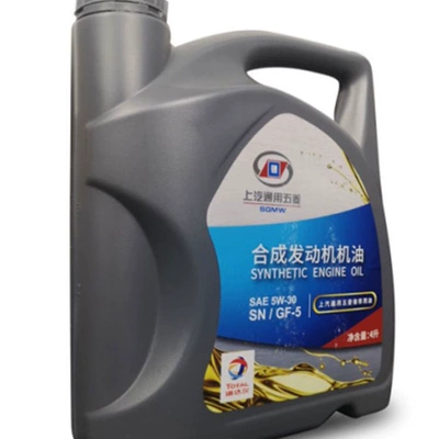 Gasoline Engine Oil, store SN car-specific fully