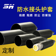 �W��Ͻ���|���^�o�׷�ˮ���^�o����|��ˮ�ܷ� ���m�^���o��