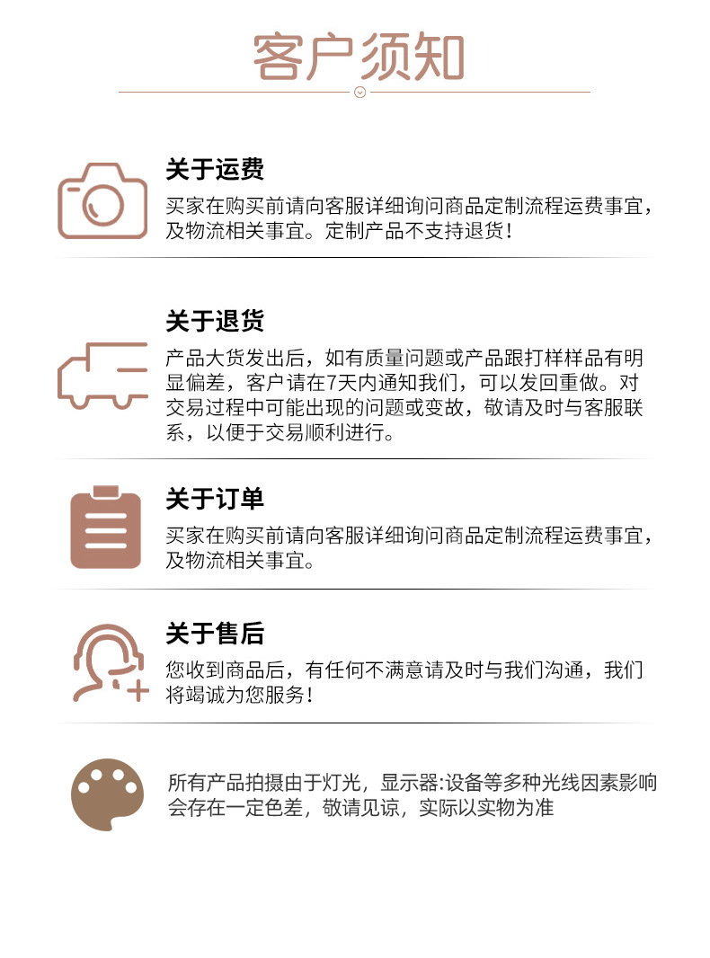 O1CN01MrNV0H1JvjAXrZ15o_!!2219346161091-0-cib.jpg?__r__=1748947922982