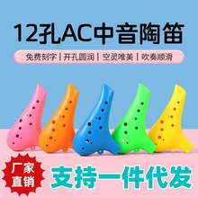 S12յAC{ʮט֬zWTWУ@l