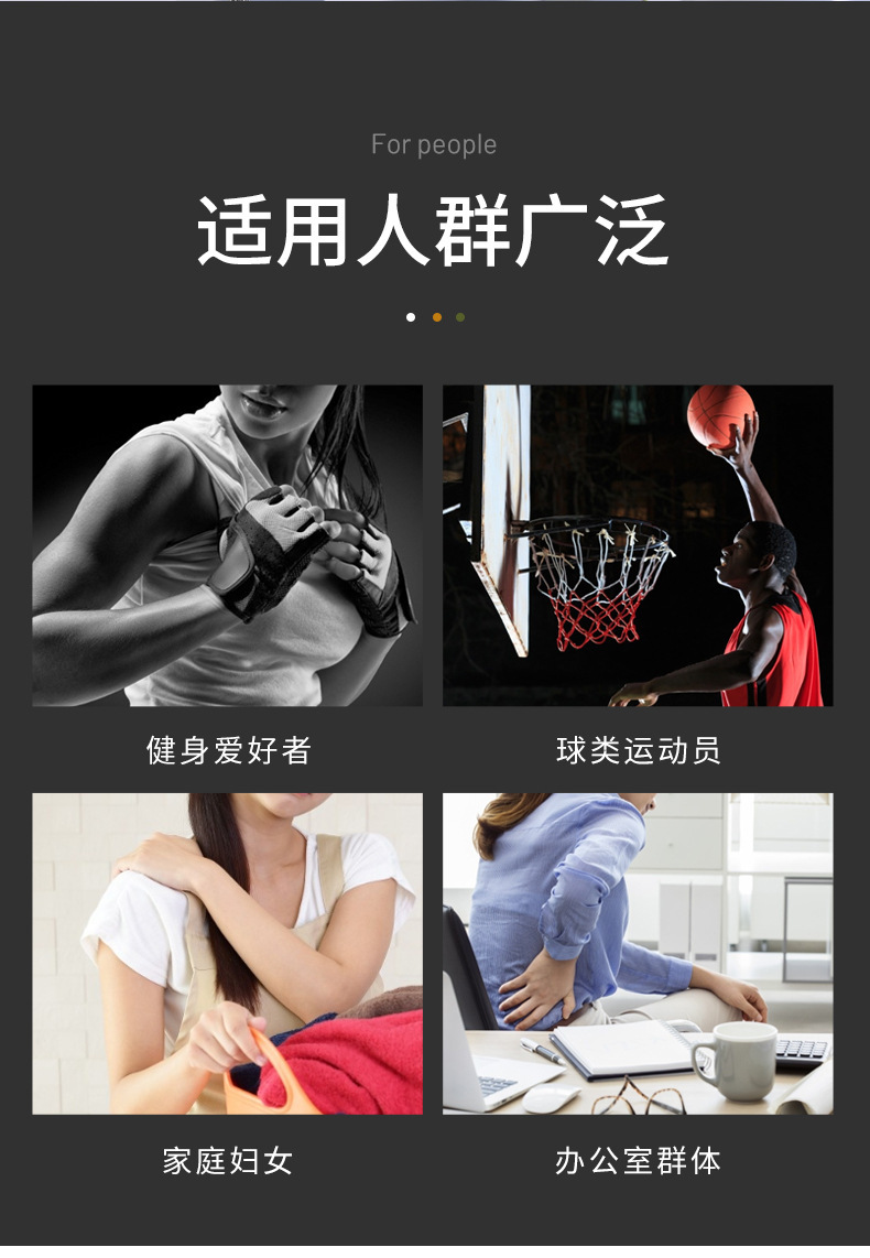 详情图片_14