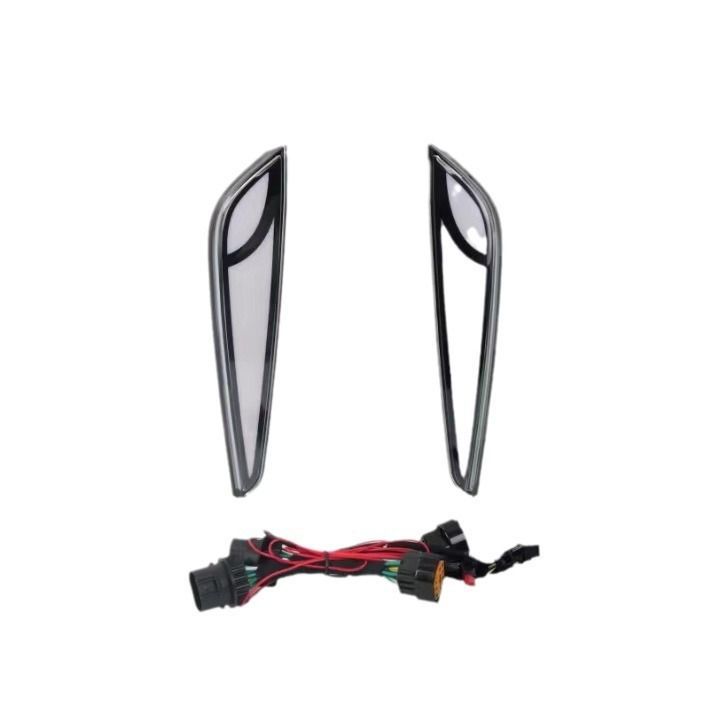 24 años BYD Seagull Luces de conducción diurna Luces de conducción diurna, streamer se convierte en azul hielo nocturno, luces antiniebla delanteras modificadas