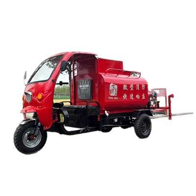 Epidemic Prevention and Dust Control, Suvarma maşınları