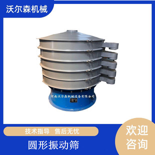 �F�Y��������YS49-1500-4S̼���ӺY�մ�ɰ�Y�x�C������A�Y