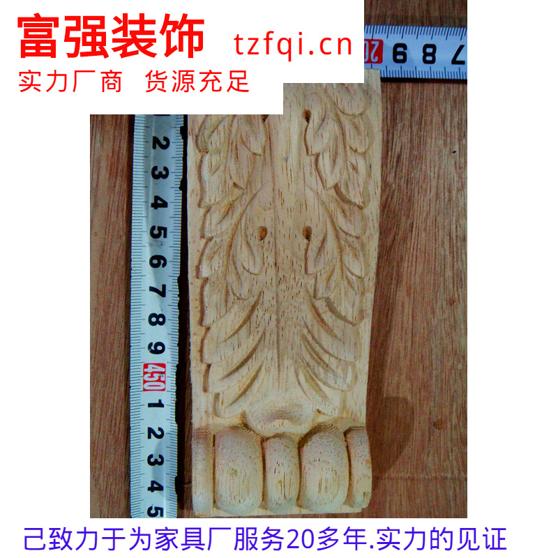 H147-6015ֻӦҾʵľ.Ҿ.ҾС