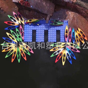 ˮ�Ϙ��@�O�� Ƥ��ͧ��Ͳ ����ϩ��Ͳ��ͧ�a�^ Ħ��ͧ�a�^��Ͳ