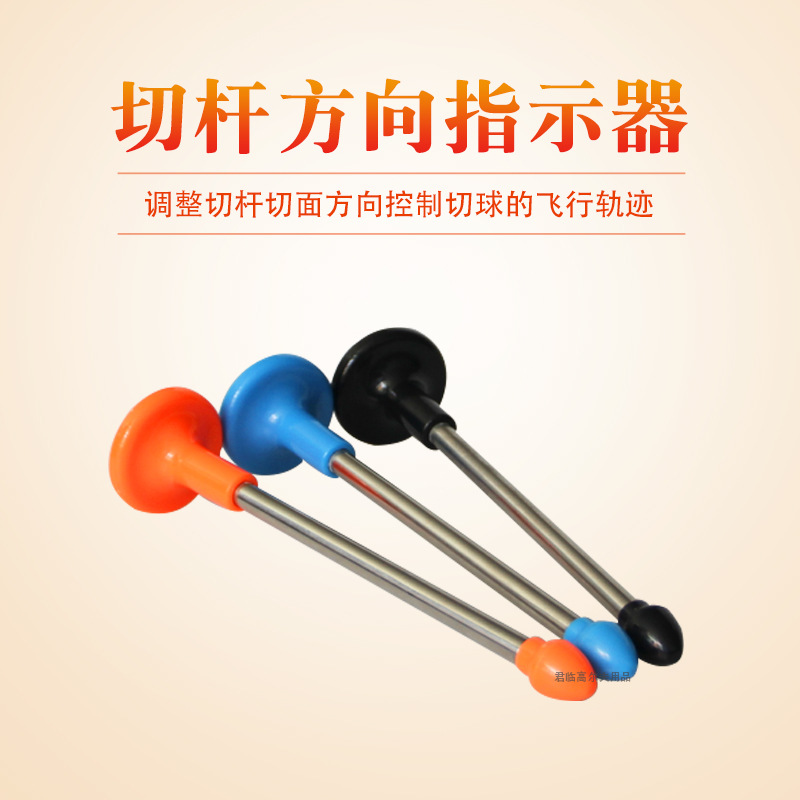 �߶�����ָʾ���и���ϰ�����и�ָʾ���Ӹ˾�������˽�ѧ��ϰ