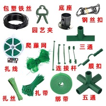 ֧�������������̶������������پW����䓹�ʮ�ֿ۽���ڰ��]