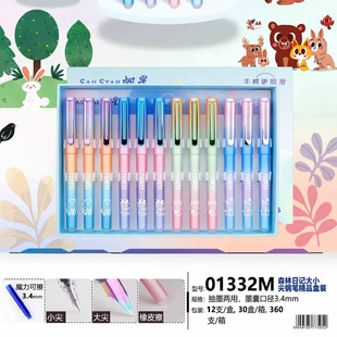 ���\���~��䓹P��ͨ䓹PС�W�����ֹP������Ʒ�������߿ɲ�䓹P