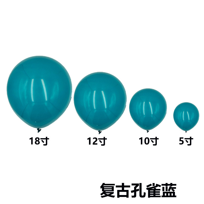 El mismo color de tamaño completo transfronterizo retro color globo boda habitación diseño globo cadena traje fiesta imitación belleza mate globo