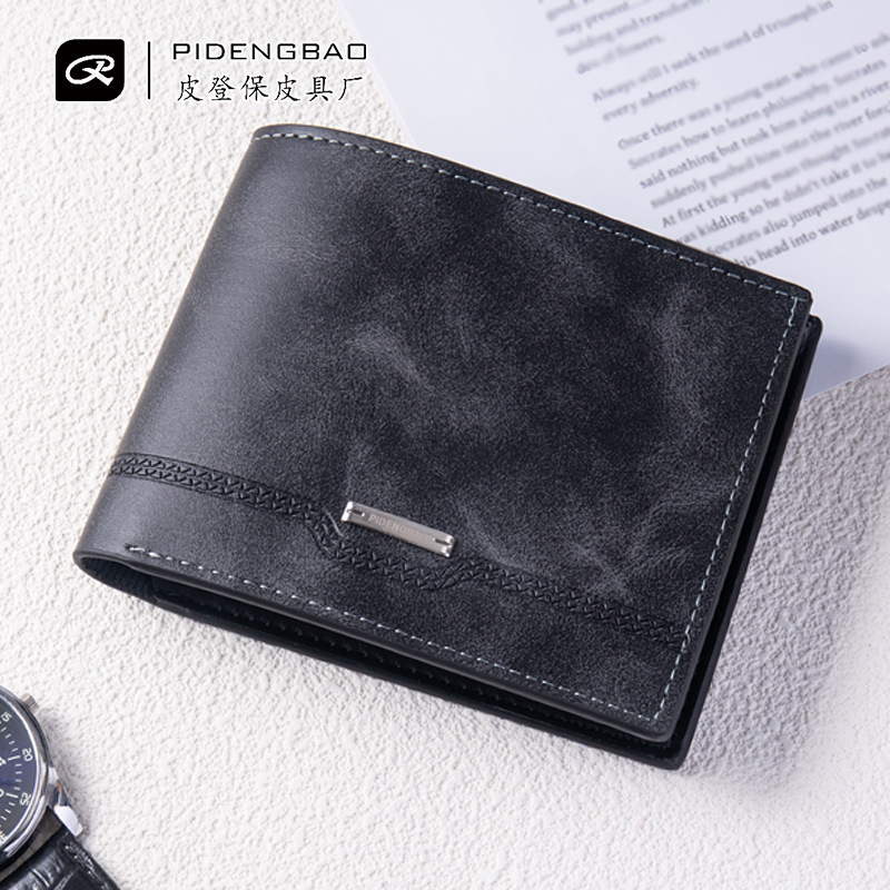 Foreign Trade Wholesale Men's Wallet with Multiple Card Slots, Ultra-Thin Pu Leather 80% off Youth Fashion Casual Money and Card All-In-One Wallet
