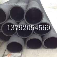 �����͸���ж�͹��������ϻ��͹޳����𽺸�˿ж�͹�