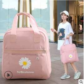 韩版轻便小学生手提包休闲旅行包大容量女行李袋可套拉杆小旅行袋