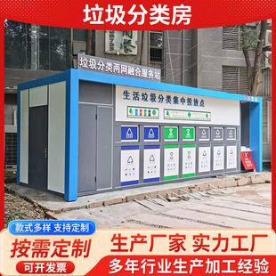 �����������WУ�tԺ��^������Ʒ����Ͷ��վ������������ͤ