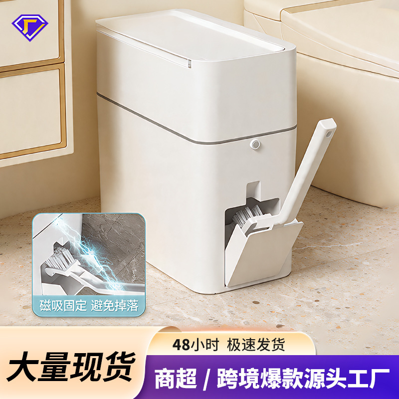 Creative Square Gap Trash Can Household Toilet with Brush Automatic Catch-up Simple Nordic Multi-specification Sanitary Bucket Creative Square Gap Trash Can Household Toilet with Brush Automatic Catch-up Simple Nordic Multi-specification Sanitary Bucket