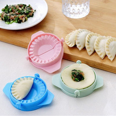 Automatic Dumpling Maker Home Use Water Dumpling Tool Full Automatic Moon-shaped Dumpling Wrapper Dumpling Mold