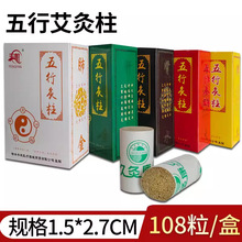 ���Ĺ��S��������Ԫ�ذ���1.5cm��ľˮ�������о�108�����lС����