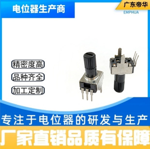 �S��ֱ�NRK093  ̼Ĥ���{��� ��푼��ͨ��  ���D�λ��